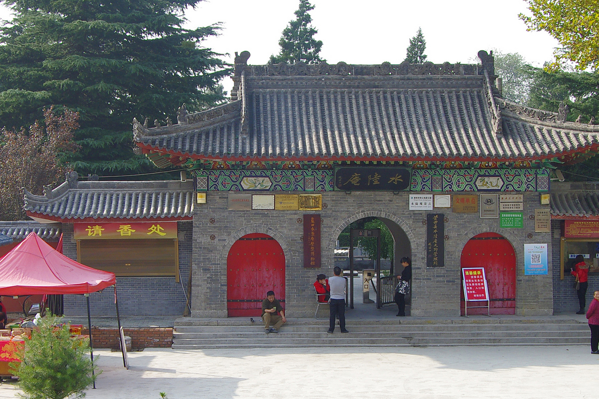 保国寺景区旅游攻略  保国寺,这座坐落在浙江宁波市江北区洪塘镇的