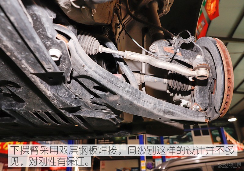 舒适从何而来?东风日产轩逸底盘解析