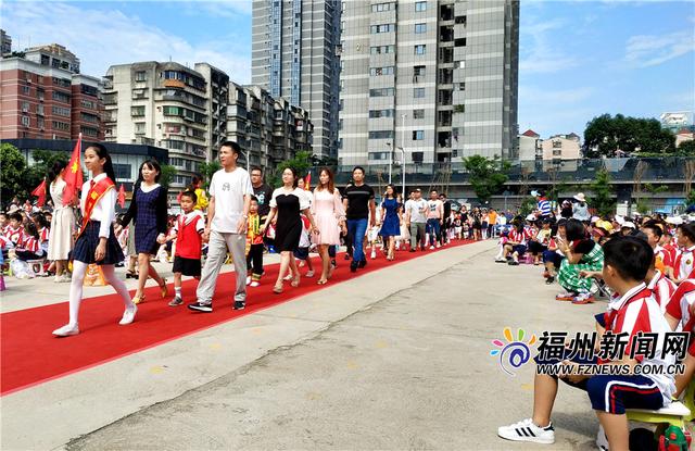 象园小学举办庆祝"六一"儿童节表彰大会暨文艺汇演