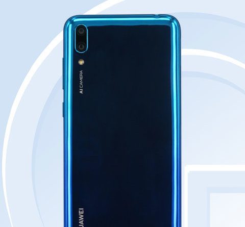 华为新款手机:携带双摄像头的华为dub-al00和tl00