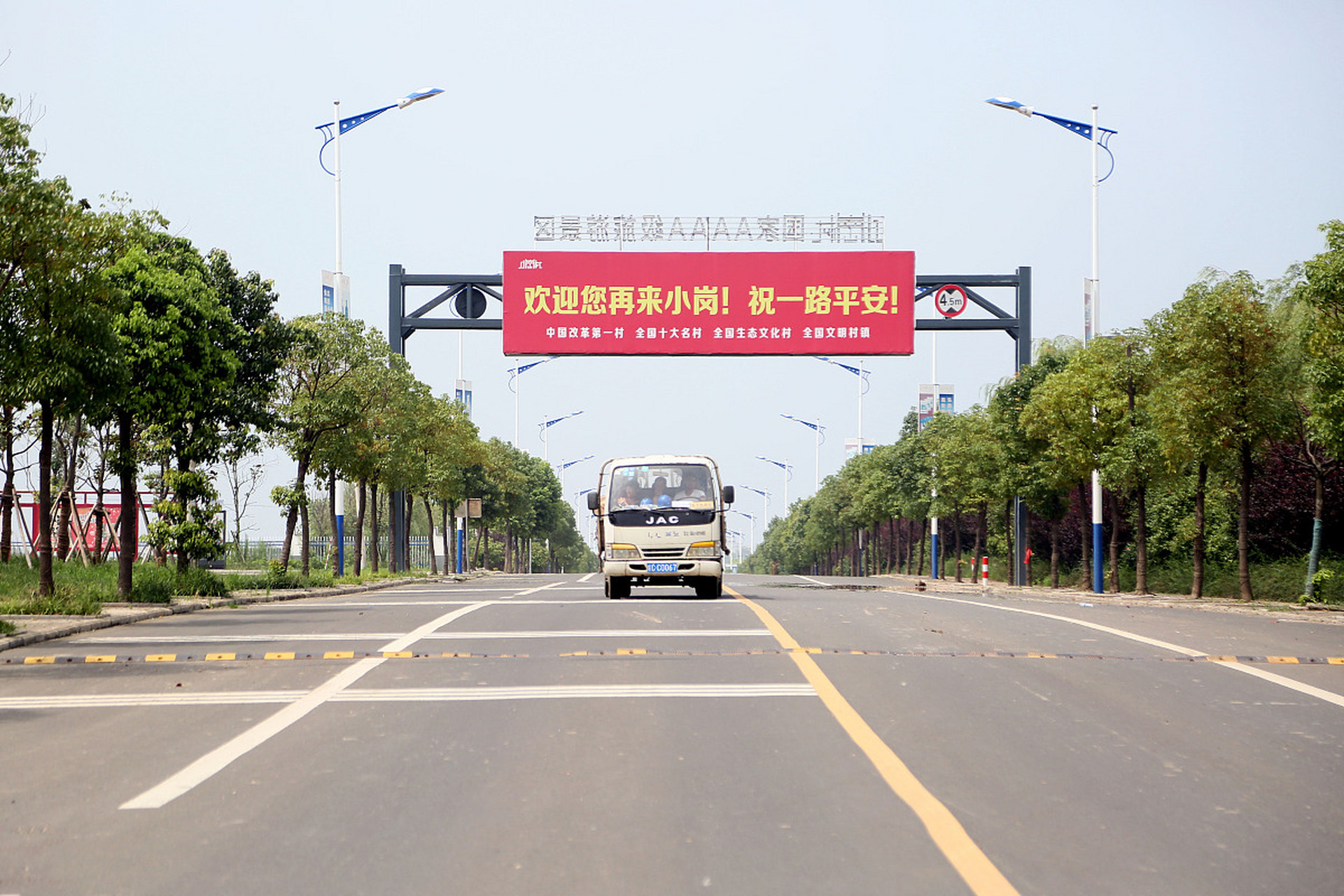 广东高速公路高炮广告专业高效,精准锁定目标受众,独特的视觉效果和与