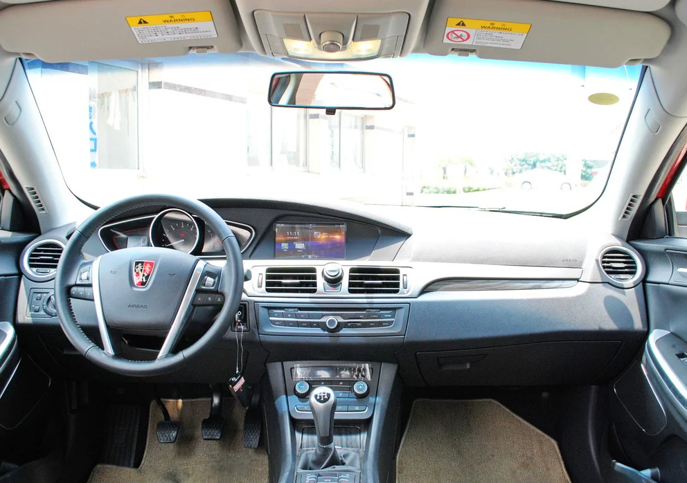 上汽集团-荣威550欣赏与分析