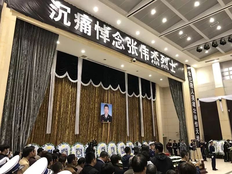 忠魂千古!消防烈士张伟杰遗体告别仪式举行