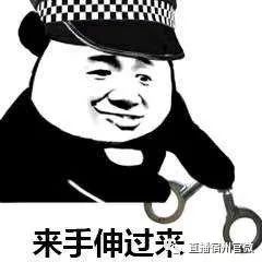 缅甸骗婚女名单河南图片