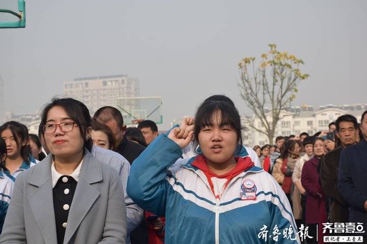 为成人礼点赞,为高考加油!淄川中学千余名学子这样为青春喝彩!