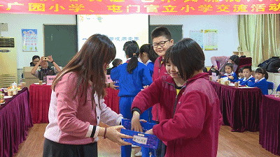 粤港携手,共促发展!广园小学与屯门官立小学艺术交流结友谊