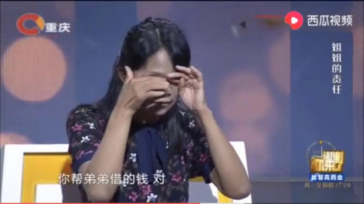 前夫不肯复婚怎么办