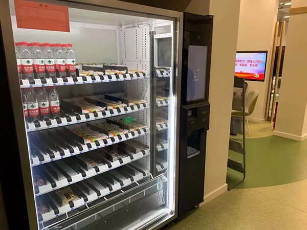 长征镇"智能分享冰箱"公益项目升级 "征善小窗"传递居民爱心