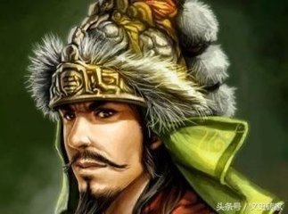 氐族入关,苻氏建秦