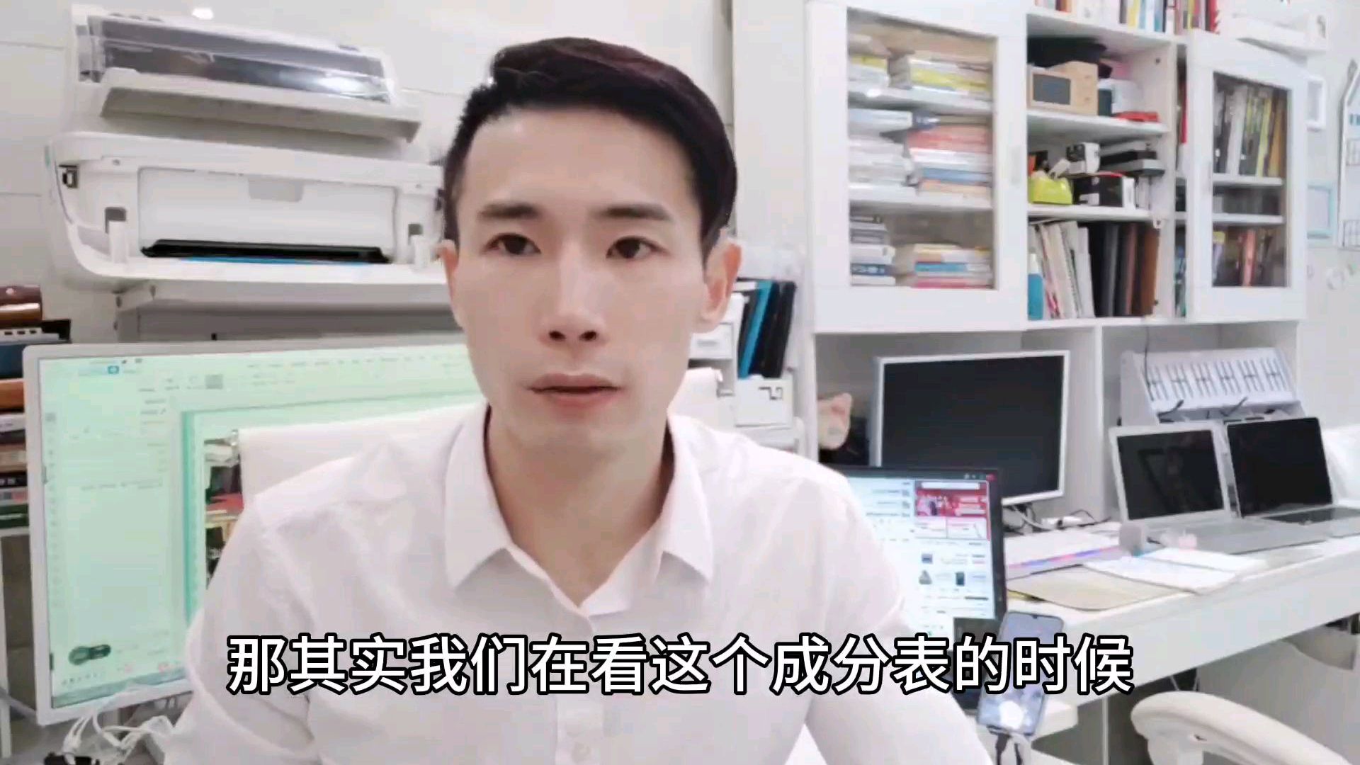 原来减肥用的全麦面包很多人买错!每100克含碳水化合物差这么多