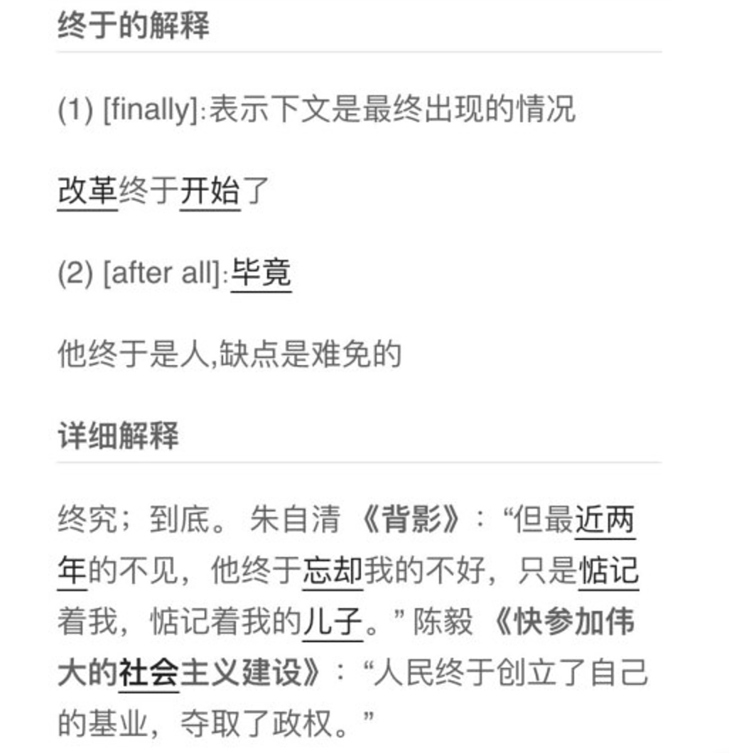 马伊琍更博缅怀赵忠祥,用词有歧义,被吐槽:语文不好? 马伊琍更博缅怀赵忠祥,用词有歧义,被吐槽:语文不好?