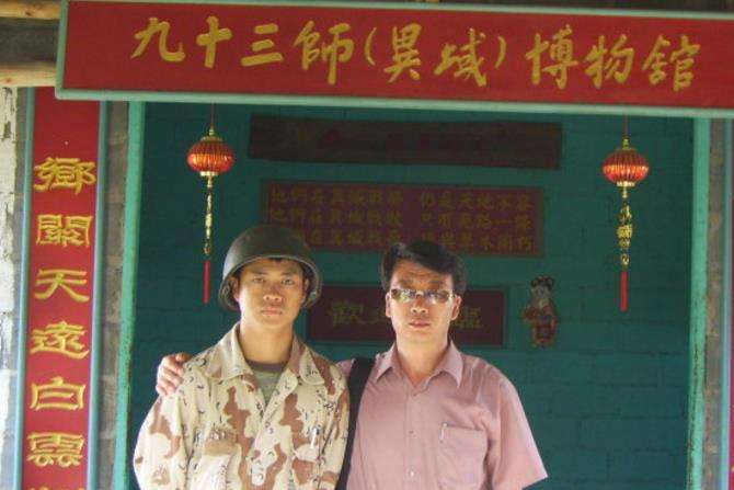 被遗忘的国民党93师,唯一心愿是回归祖国,有生之年却没人能实现