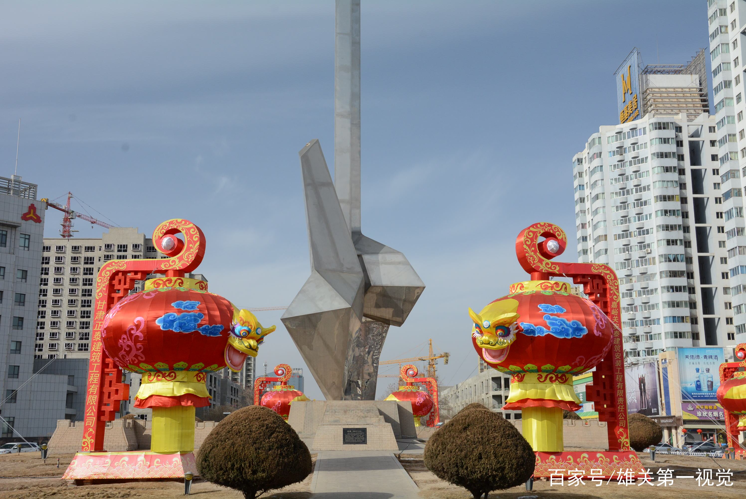 嘉峪关广场玻璃钢雕塑 baijiahao.baidu.com