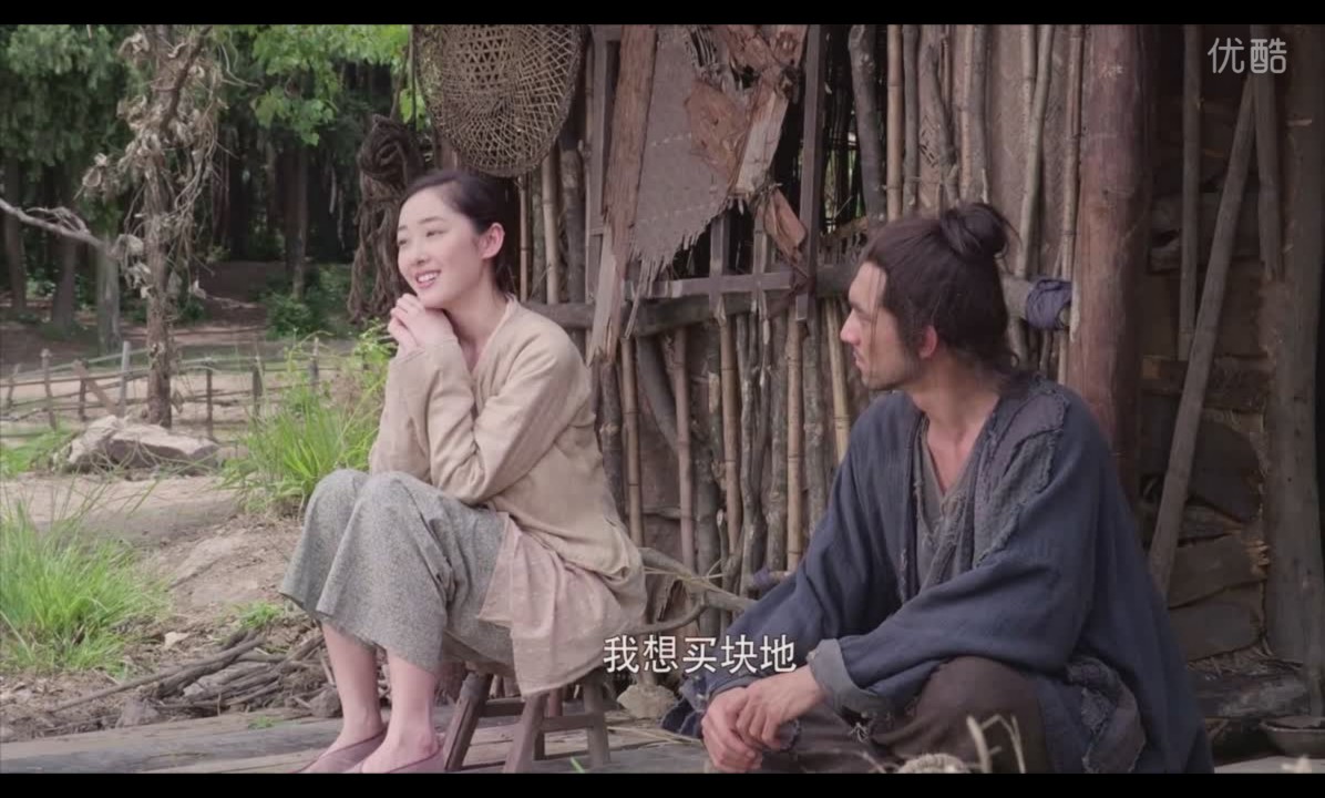 《三少爷的剑》燕十三的痴,三少爷的傻,公主的真,秋荻的惑