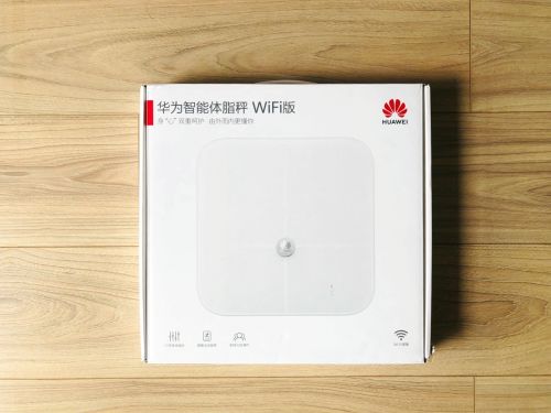 华为智能体脂秤wifi版图片