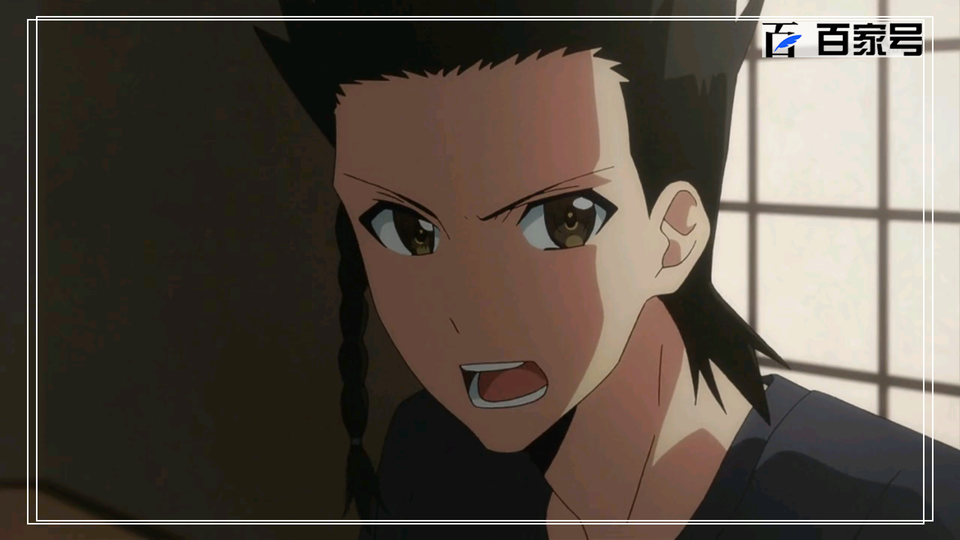 双星之阴阳师:动漫美图分享,快来收藏吧