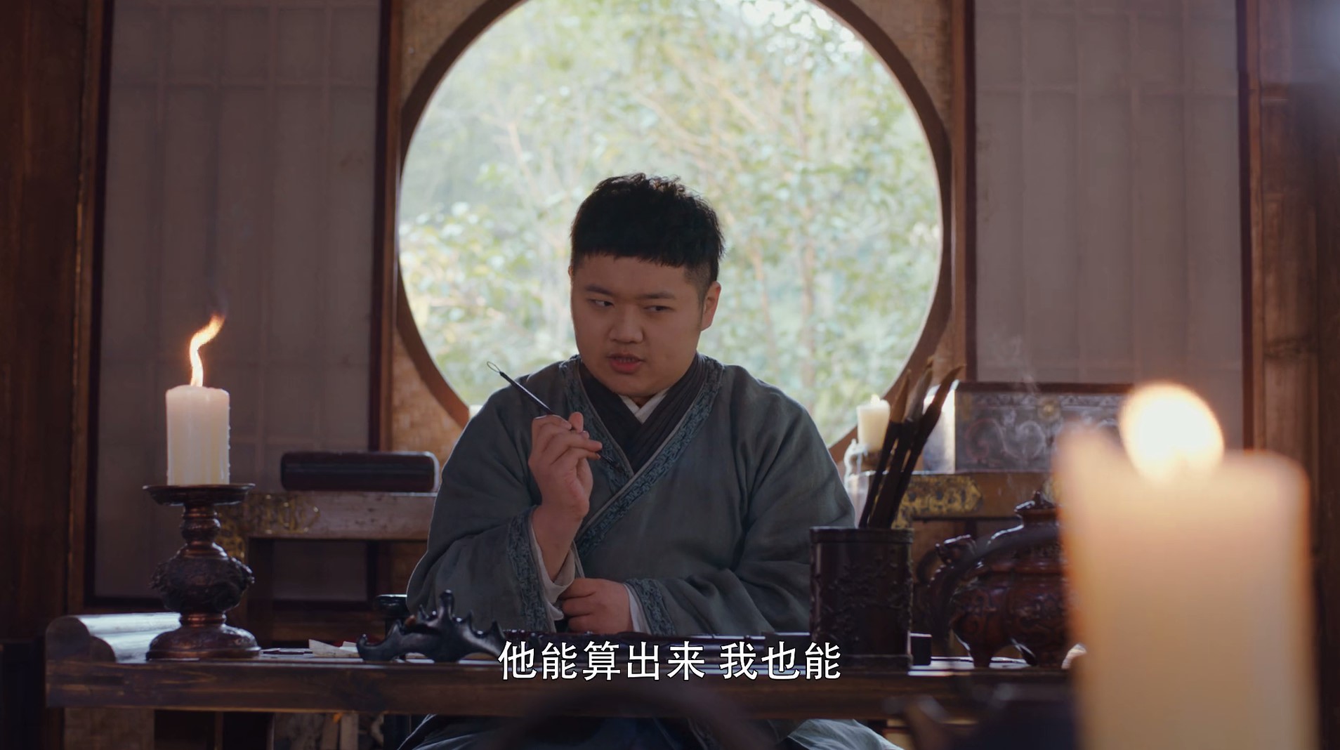 《将夜》高山流水,知音难觅