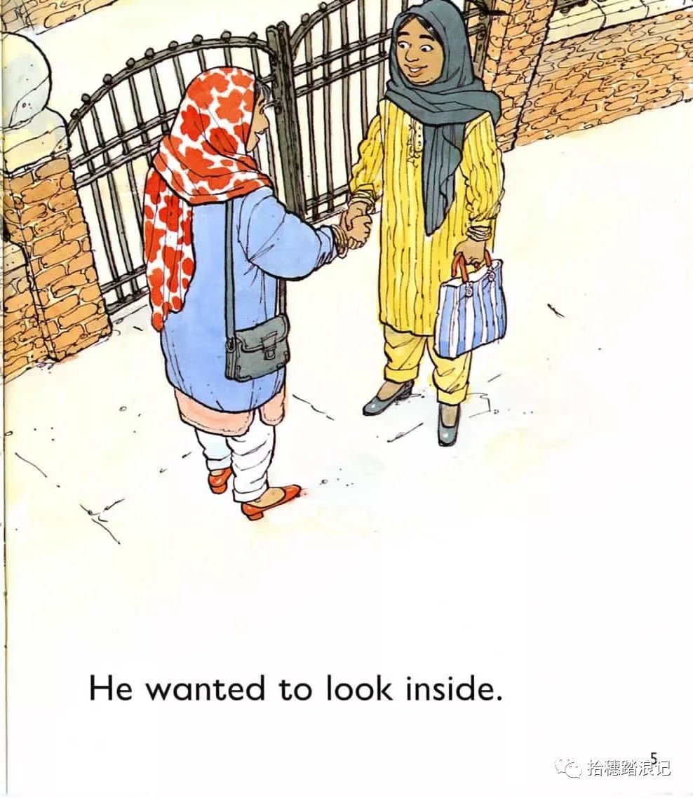 每日一读-牛津树四级-mosque school