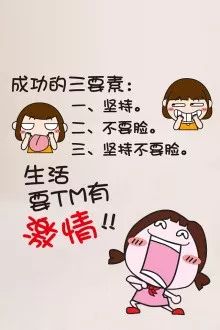 李晨:对不起,这不是我想要的生活!