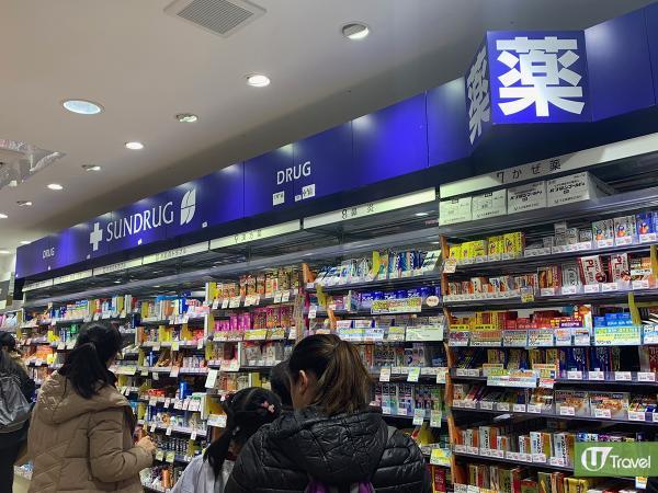 日本大阪心斋桥5大药妆店比拼 人气药品价格比较