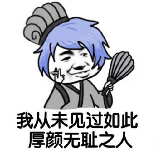 返场
