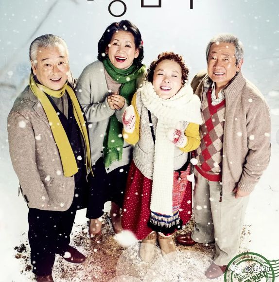 《我爱你》——推荐2011年韩国爱情影片 豆瓣9.0分