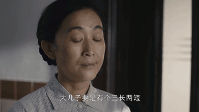 吴谨言与陈瑾对戏时,她的自然会让吴谨言的 用力过猛更加明显.