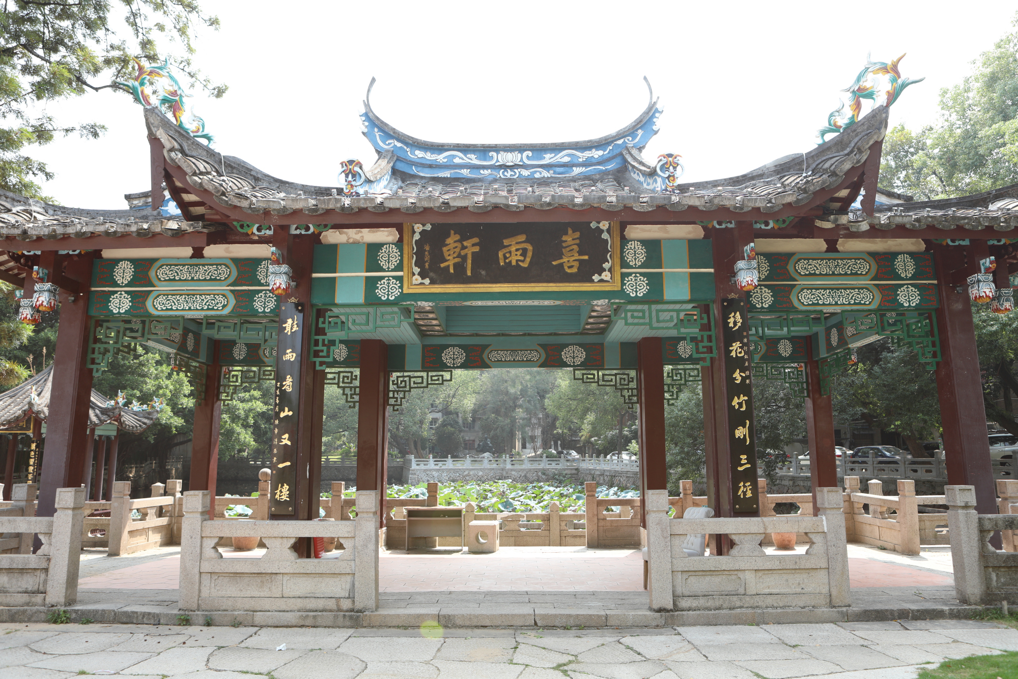 福州冶山春秋园:曾经的"无诸故城",铸剑鼻祖在此铸得名剑