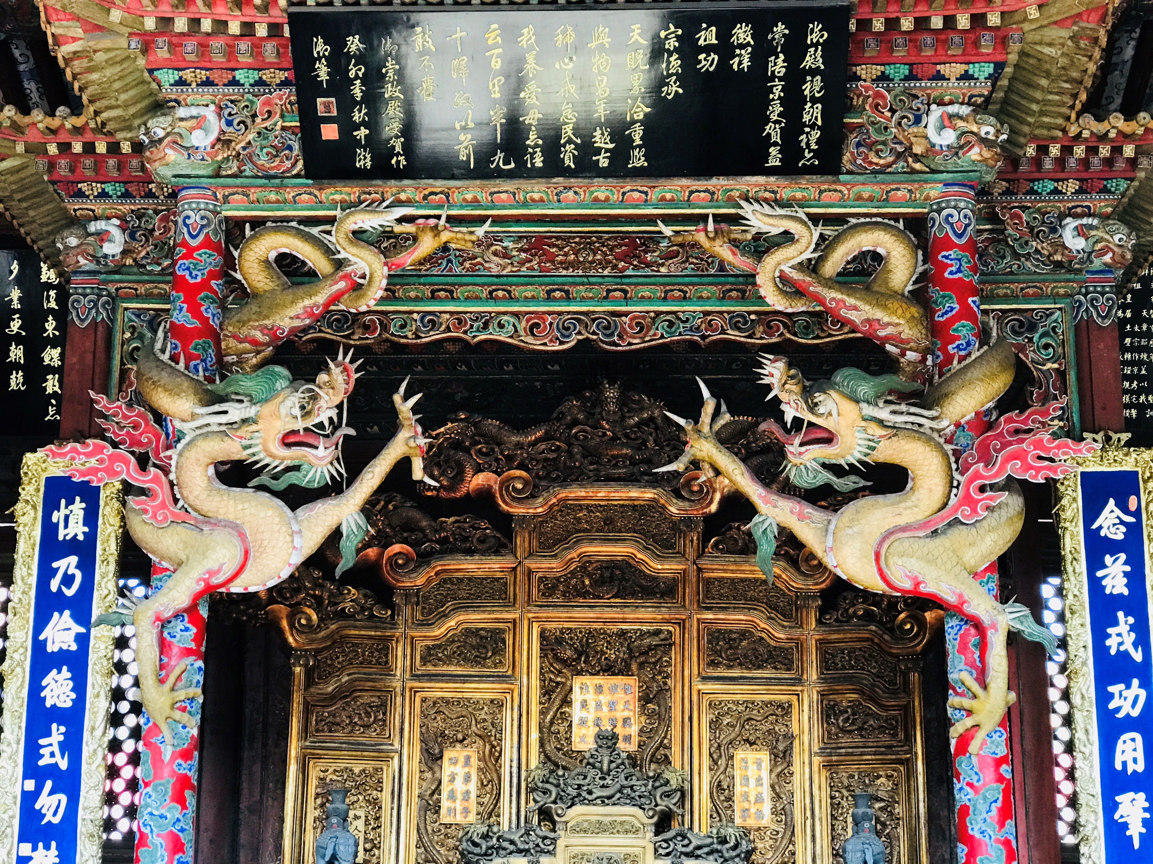 沈阳故宫之皇太极的金銮殿