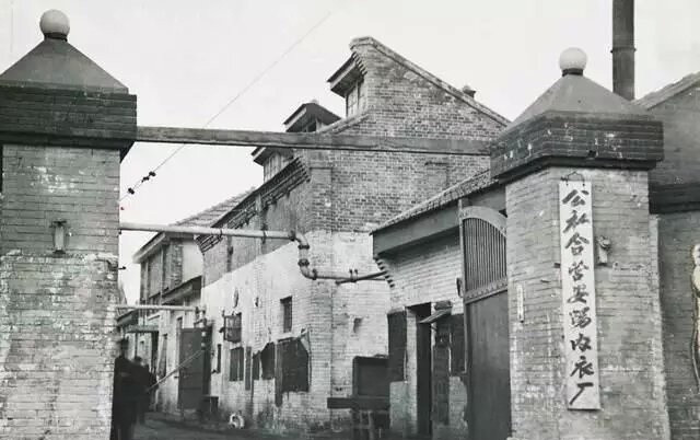 河南安阳:看老照片回味往昔岁月,看看哪里你眼熟