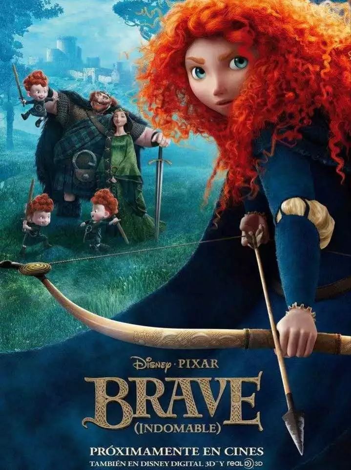 勇敢传说:什么是勇气