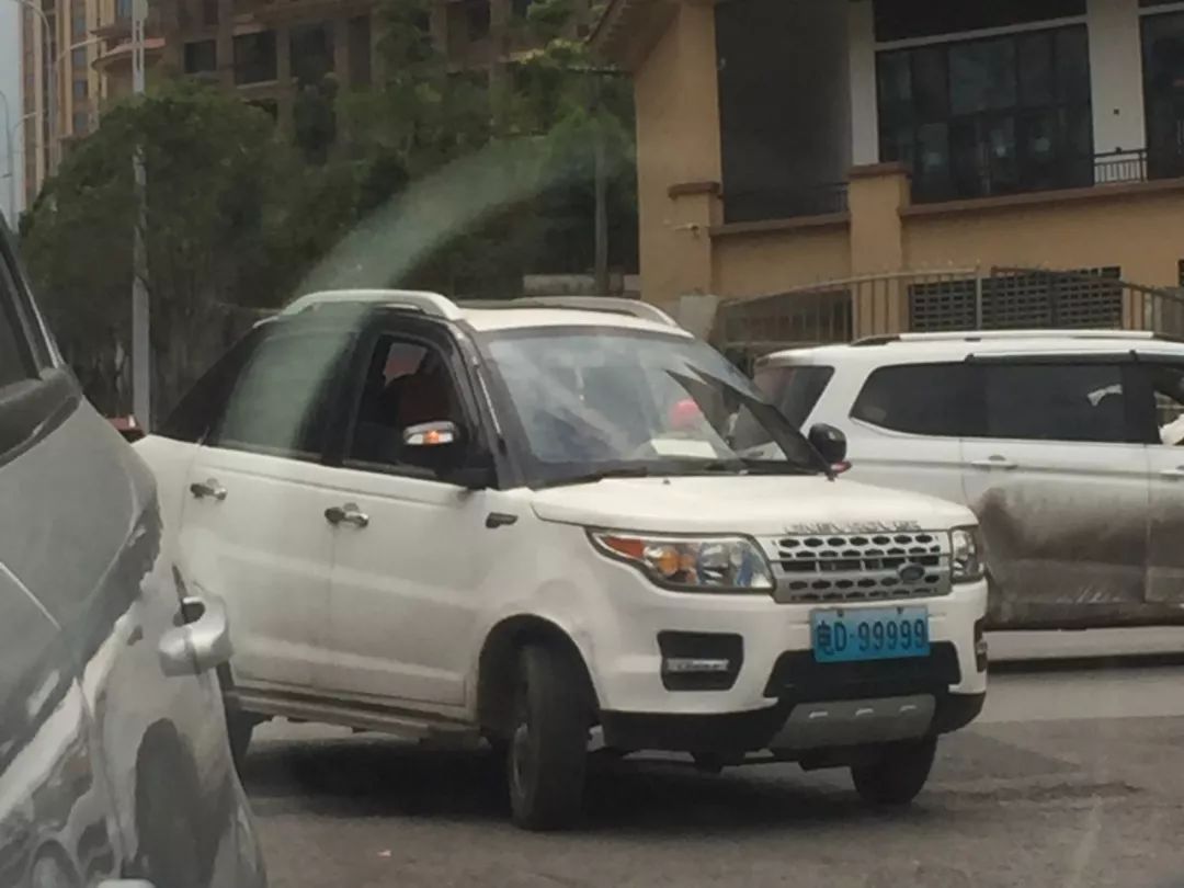 遵义出现一辆"神车",车牌为电d·99999
