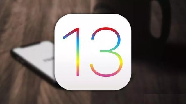 苹果ios13再迎更新:有进步也有不少问题