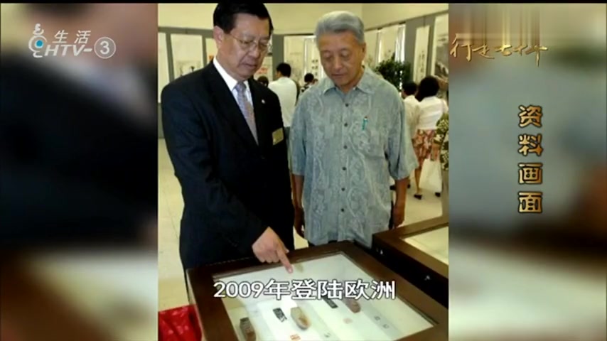 听老字号讲新经济:传承和创新 百年西泠与时为新
