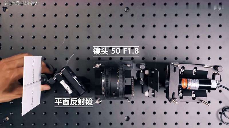 搭一个单反光路给你看真实单反中的五棱镜,真是你想象的那样吗?,科技,数码,好看视频