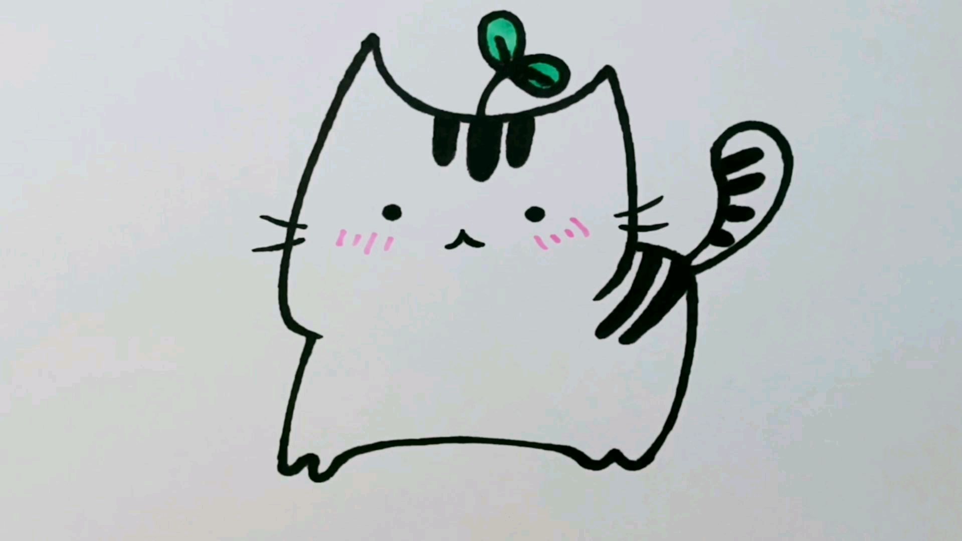 儿童简笔画 可爱小动物 萌萌哒小猫咪 亲子画画游戏