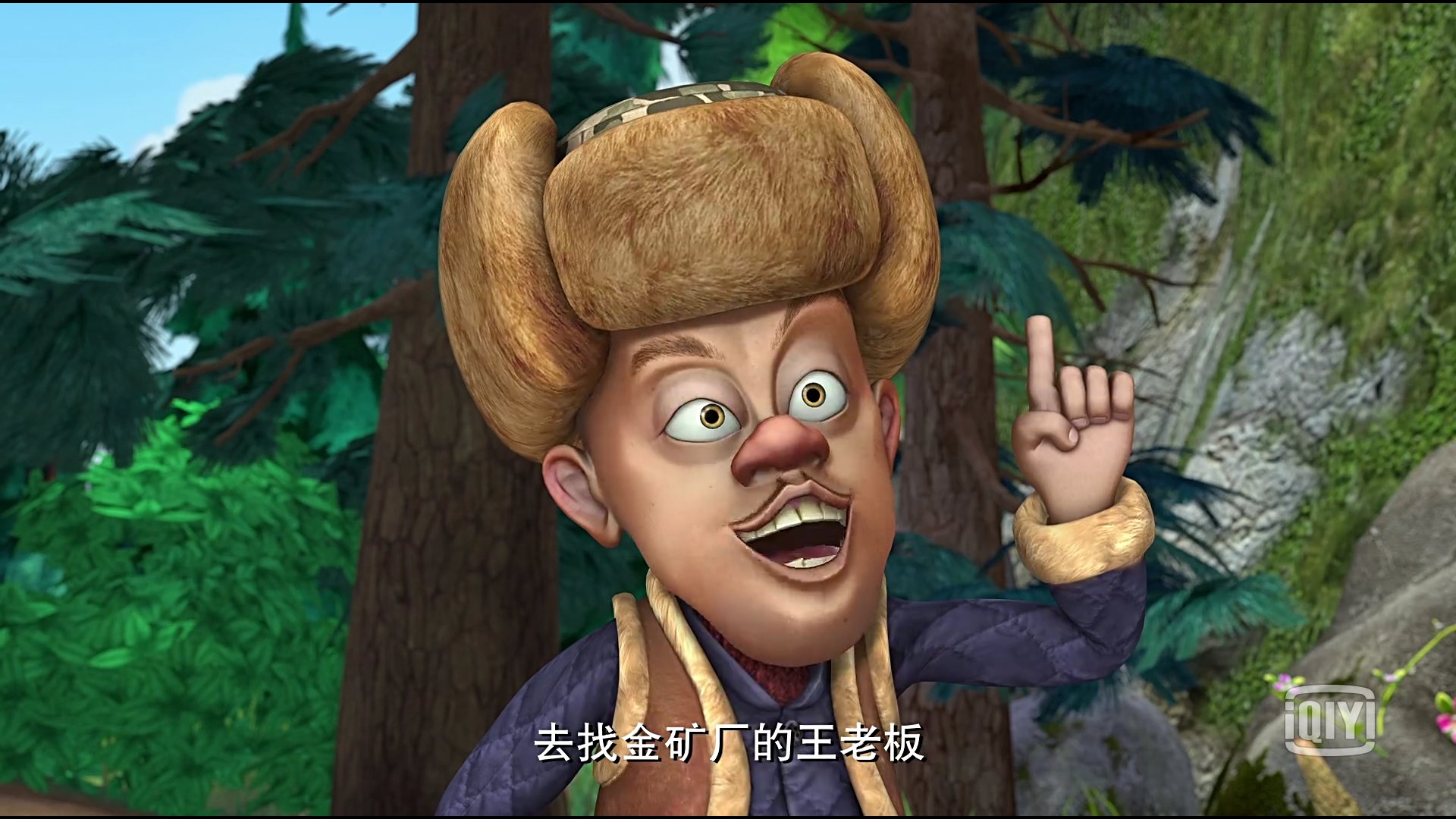 熊出没:作为一名伐木工,光头强有多聪明?网友:他会孙子兵法!