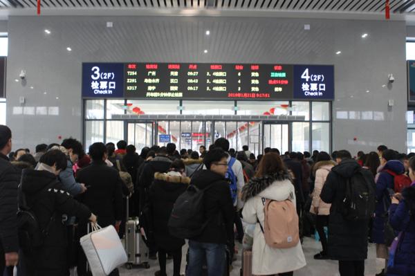 春运开启,信阳火车站预估旅客发送人数达百万