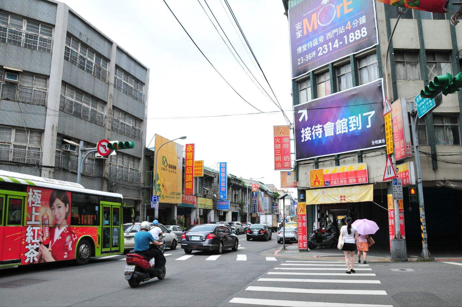 为啥台湾经济发达,城市基础设施却"破旧"?原因很真实