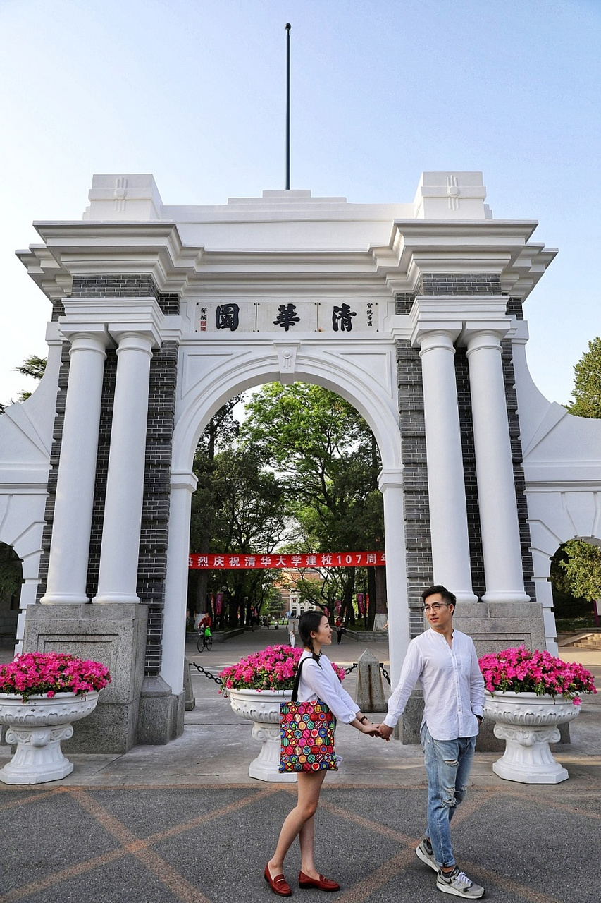 最新报道:清华大学与日本东京大学在中国"天宫"空间站进行合作,引起了