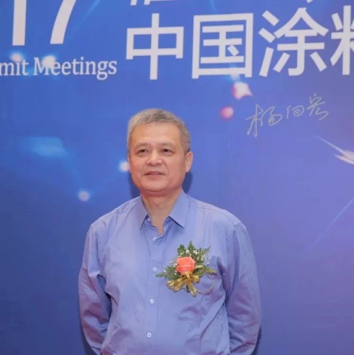 杨向宏看市场:扒一扒中国化工产业链