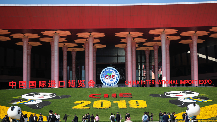 第二届进博会闭幕了,但这些数据值得了解一下