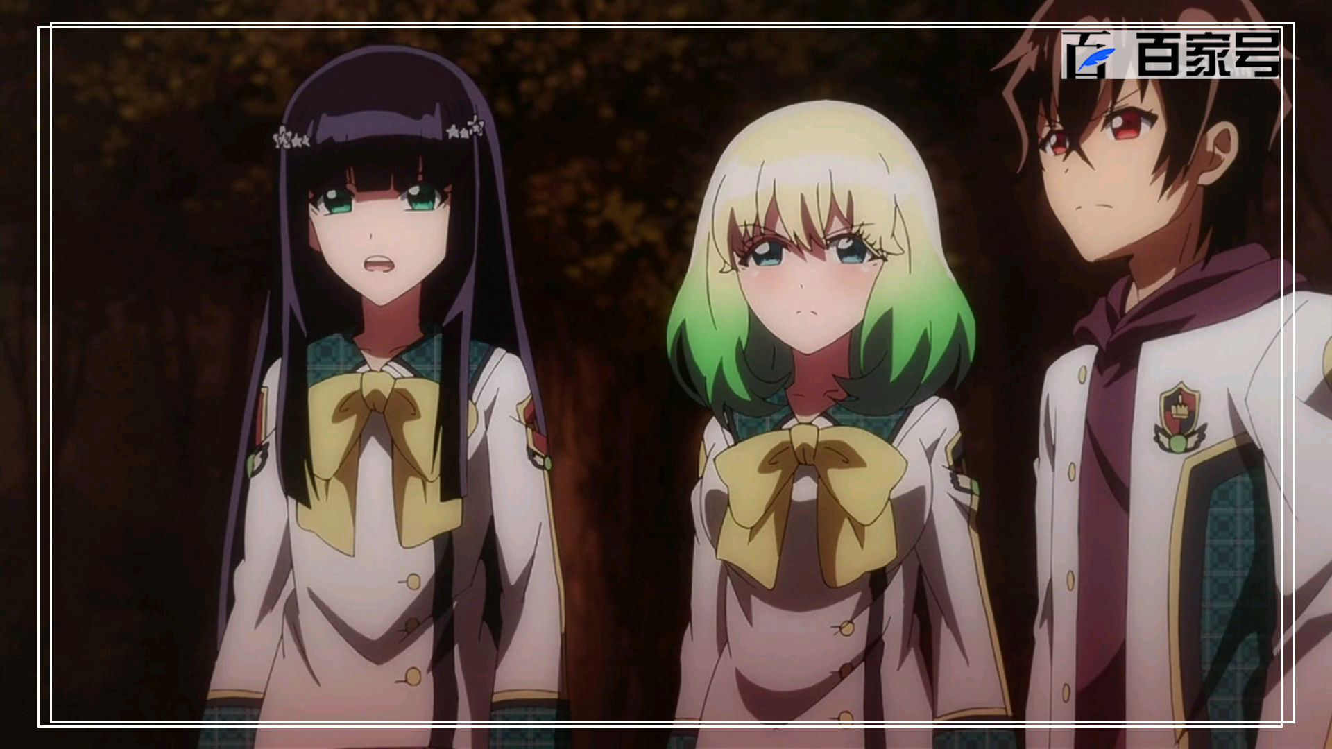 双星之阴阳师:精美动漫图集赏析