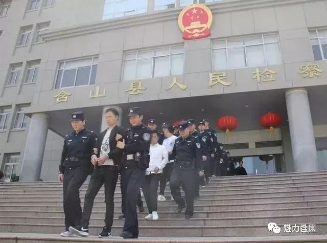 含山县人民检察院依法对吴军,张成亮等人涉黑案件提起公诉