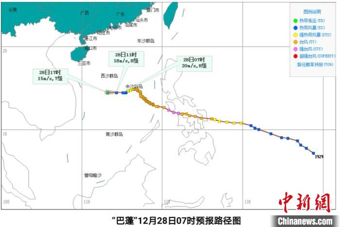 漠河县到三沙市图片