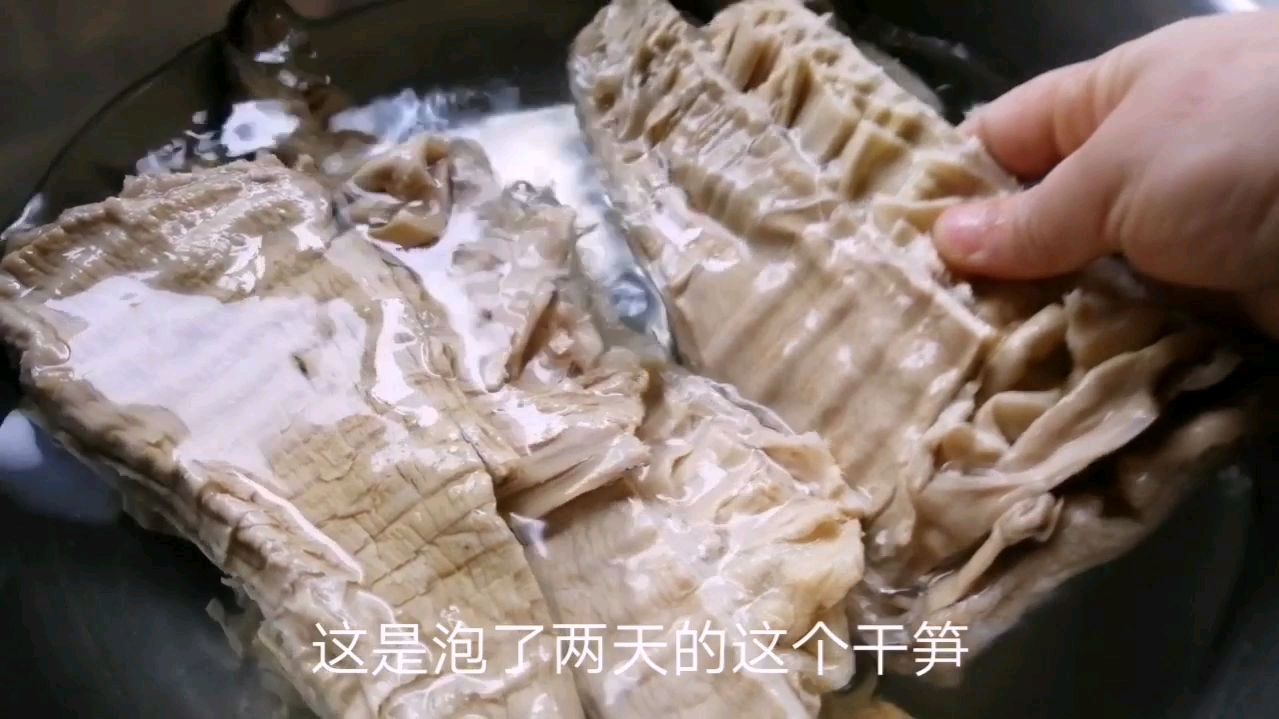 江西人都爱的板笋烧肉,好吃又下饭