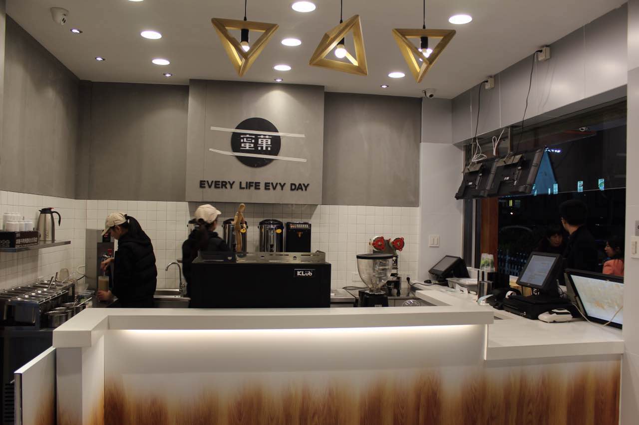 蜜菓| 立足市场9年,这个奶茶店凭什么从1家店开到近5000家分店