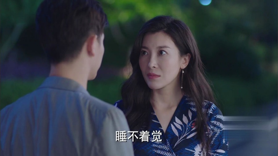 逆流而上的你:汪雨开车撞高蜜,邹凯挡在前面,一句话让人泪崩