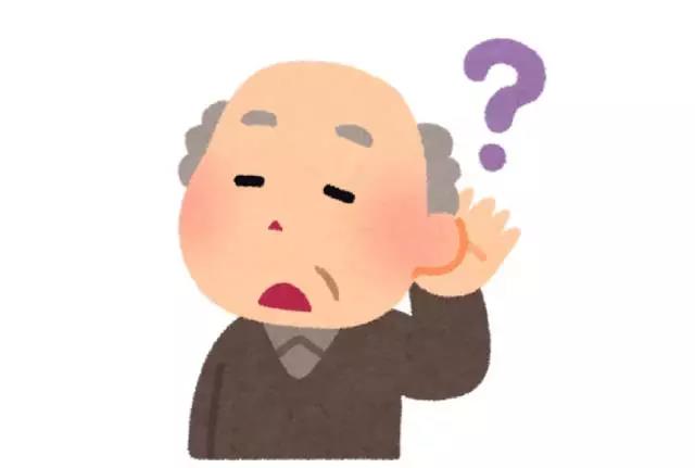 老人的耳朵"背",但是心不"背"