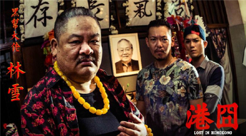 都在笑马景涛 那期《吐槽大会》的亮点明明是林雪啊!